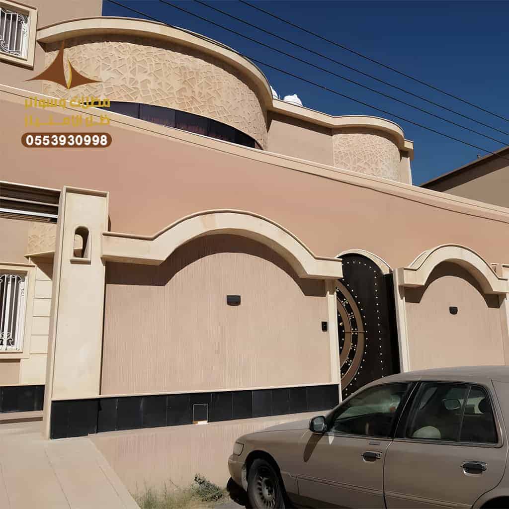 مظلات وسواتر الجنوب ظل الامتياز