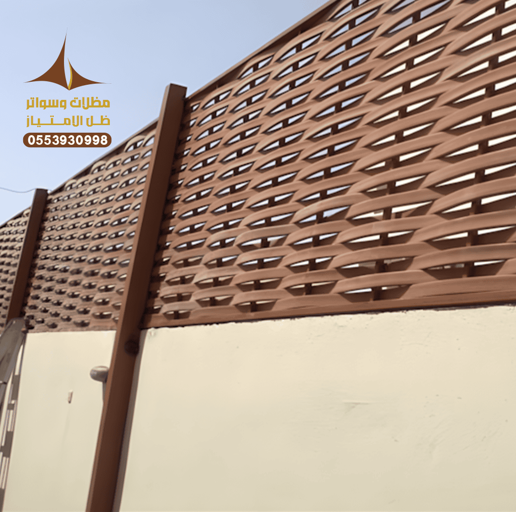 سواتر الجنوب سواتر بلاستيك مظلات وسواتر ظل الامتياز