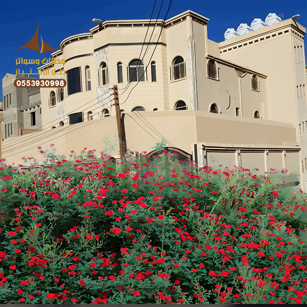 سواتر قماش الجنوب مظلات وسواتر ظل الامتياز