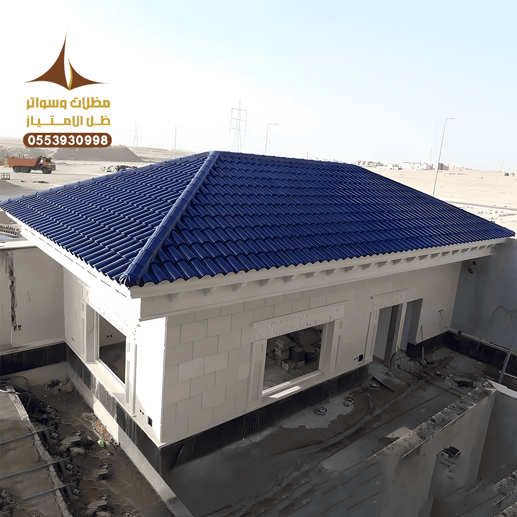 قرميد الجنوب ابها مظلات وسواتر ظل الامتياز