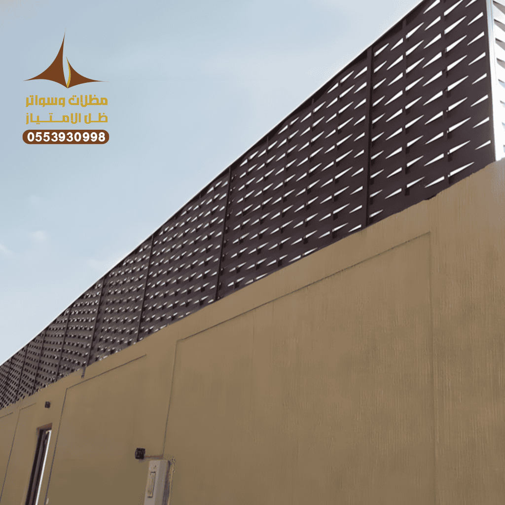 مظلات وسواتر الجنوب سواتر خشبية ظل الامتياز
