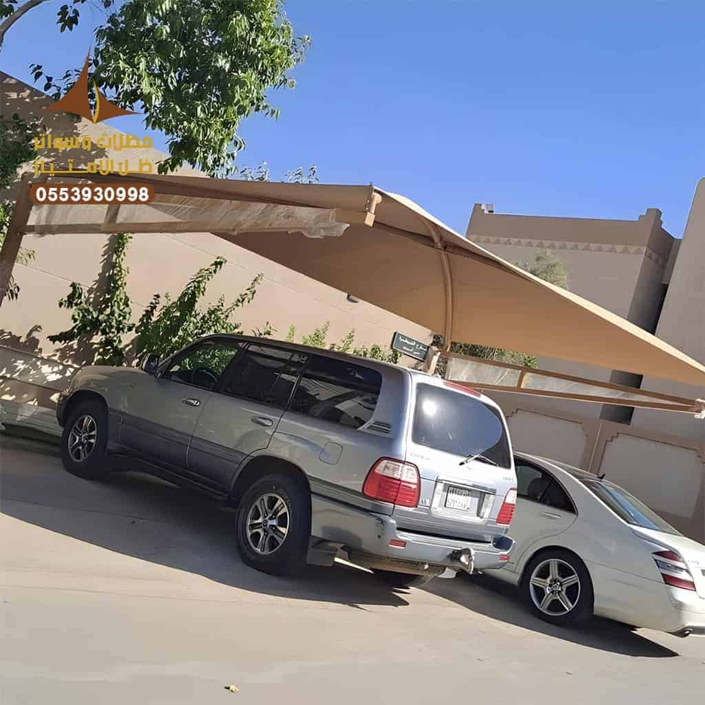 مظلات وسواتر الجنوب ظل المتياز