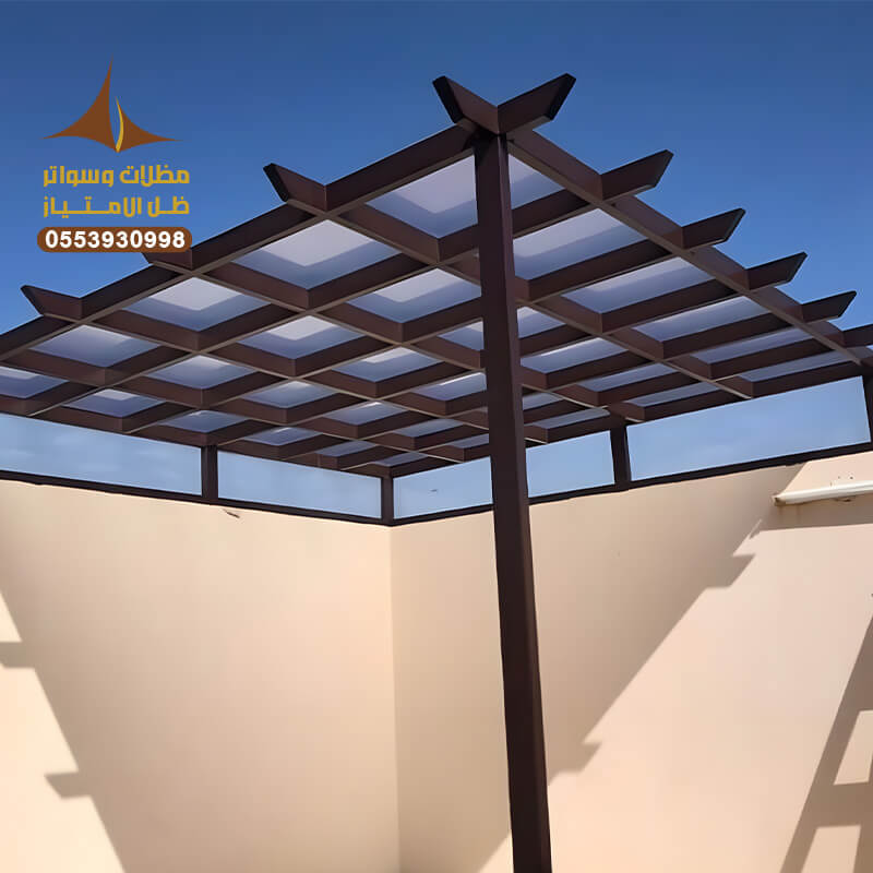 مظلات جلسات خارجية